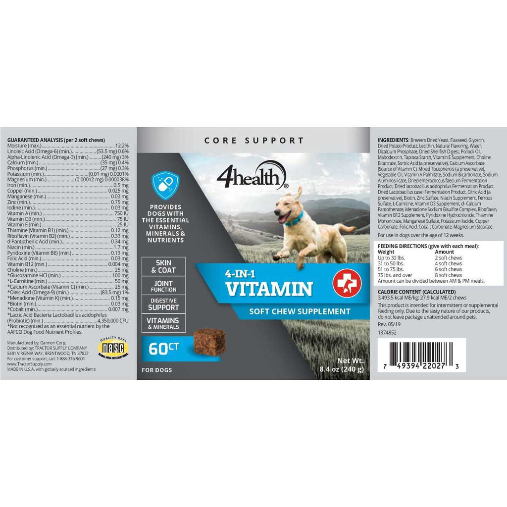 Multi-Vitamin Soft Chew Dog Supplement K4119