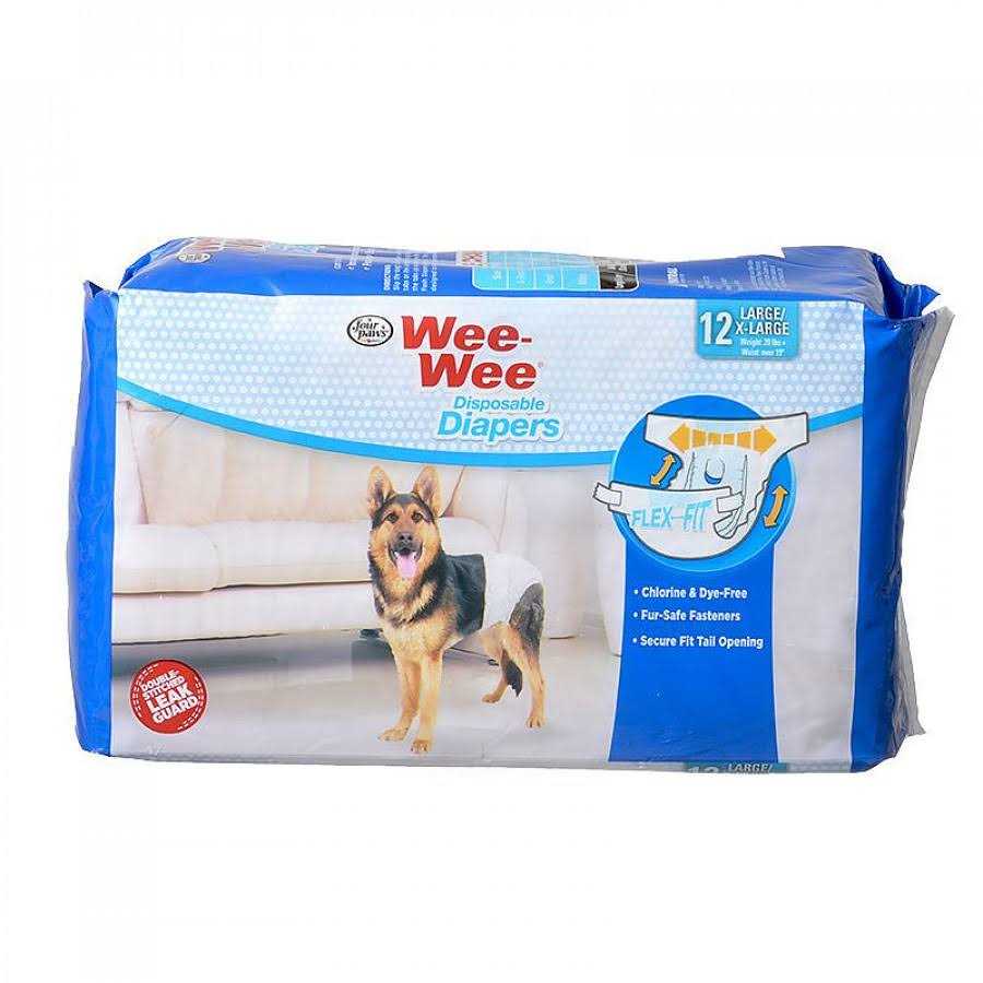 Disposable Diapers C833281