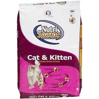 Chicken Rice Dry Cat Kitten Food Q631581