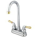 Chrome & Polished Brass Bar Faucet with Lever Handles N291718