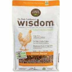 Chicken Air Dried Dog Food G43715