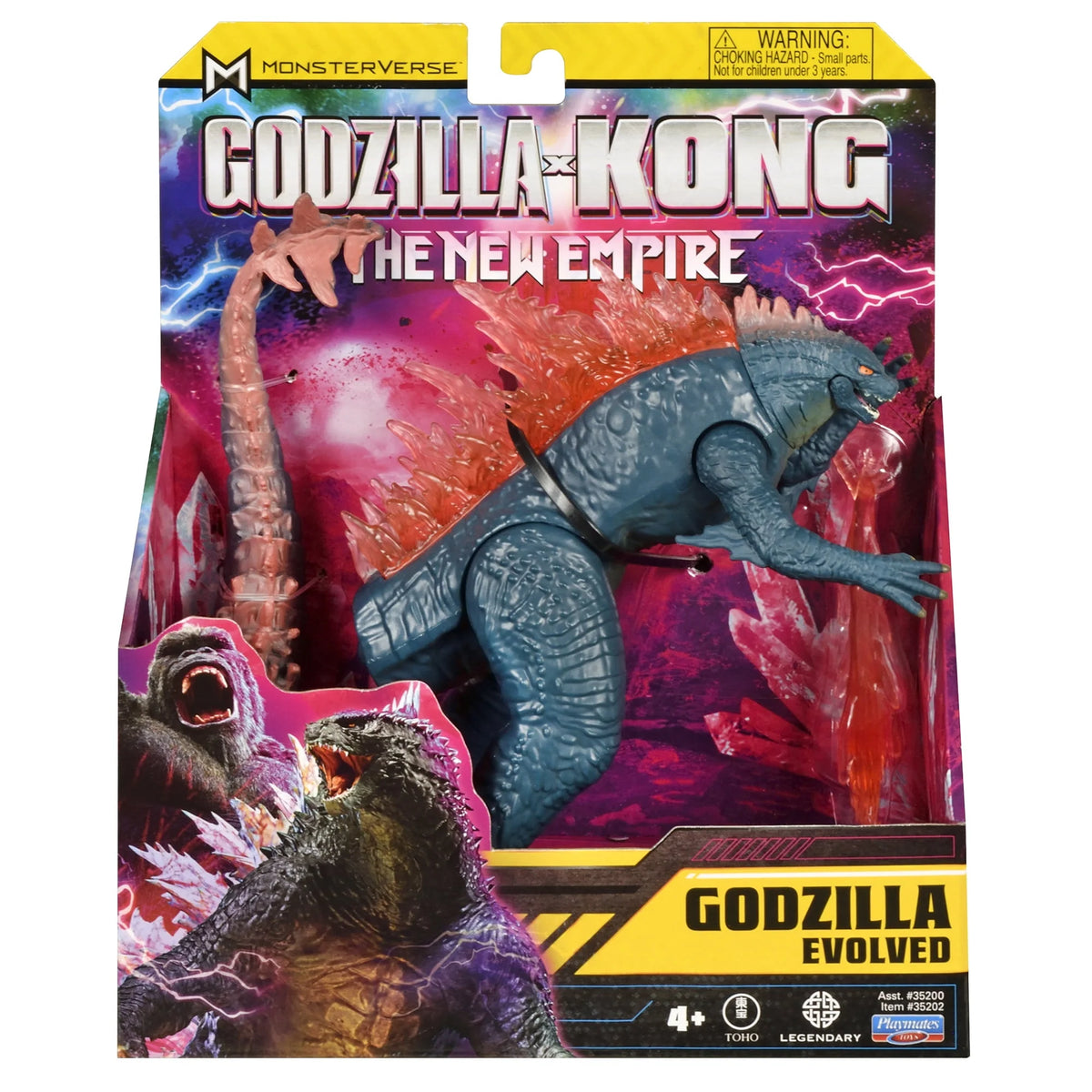 Godzilla Evolved Figure with Heat Ray H1161