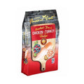 Dry Cat Food Chicken Turkey D5699