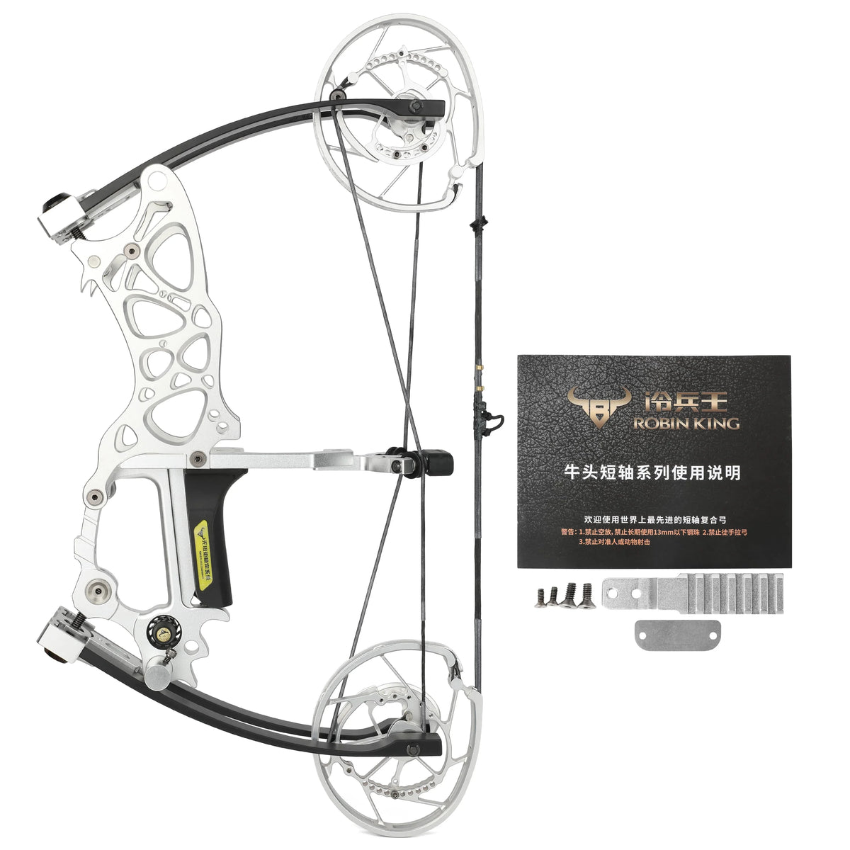 Dual-Use Compound Slingshot Bow, 35-70 lbs Draw Weight R19330