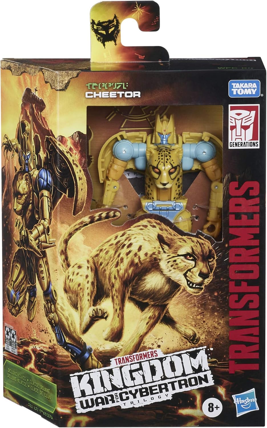 5.5-inch Action Figure I9734