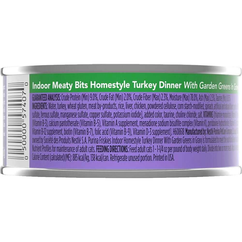 Turkey Dinner Wet Indoor Cat Food K289