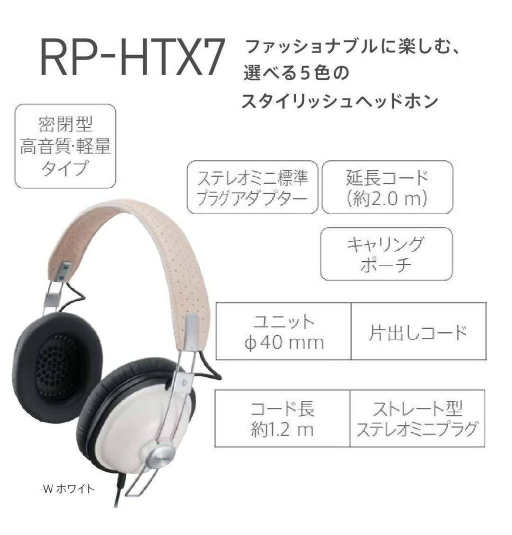 White Stereo Headphones N936265