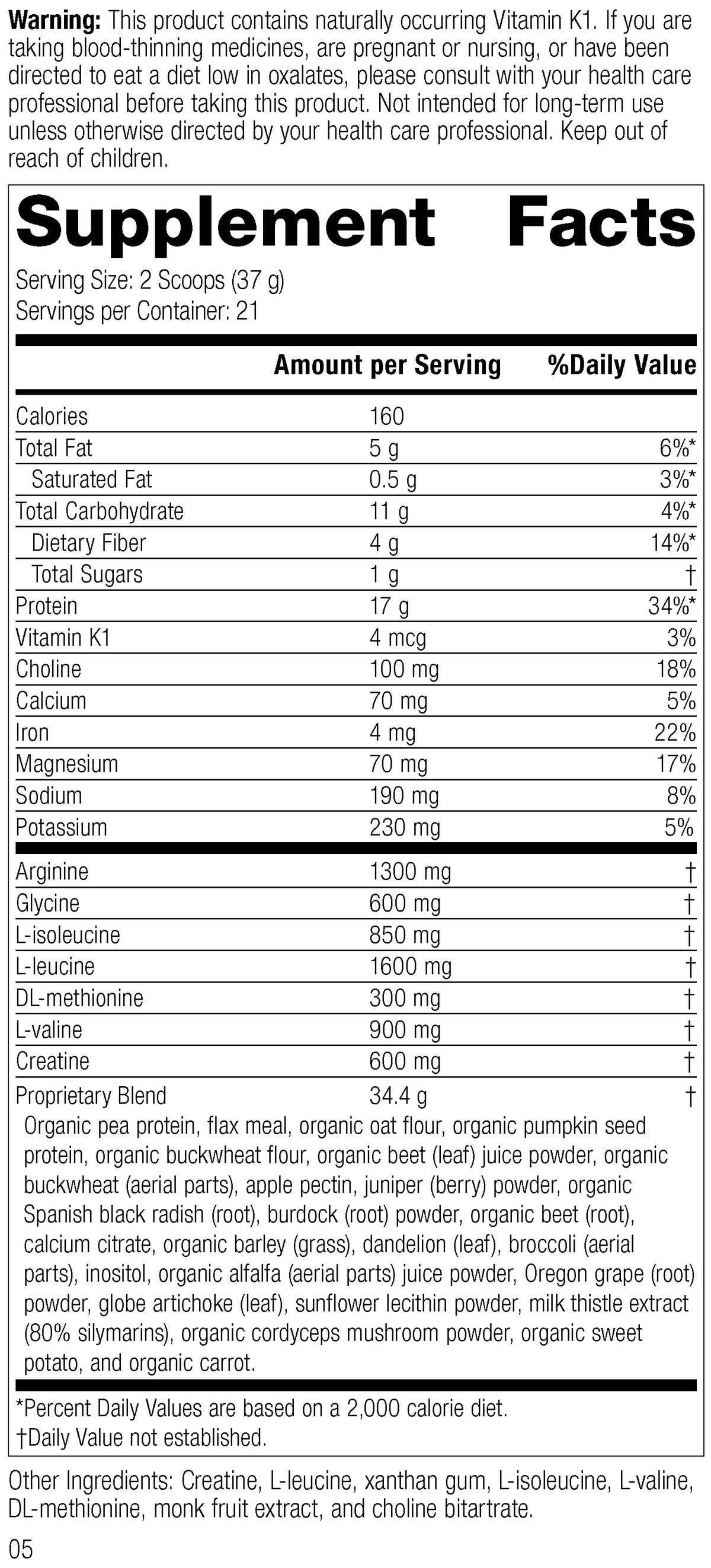 Detox Balance 1.7 lbs (777 g) Z2734